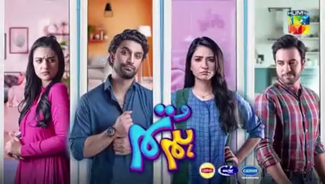 Hum Tum Ep 19 21 Apr 22 video Dailymotion