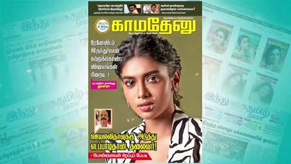 `பெயர், புகழுக்கு அண்ணனே காரணம்'- ராகுல் காந்தியை சந்தித்த வில்லேஜ் குக்கிங் யூடியூப்பர்ஸ் உருக்கம்