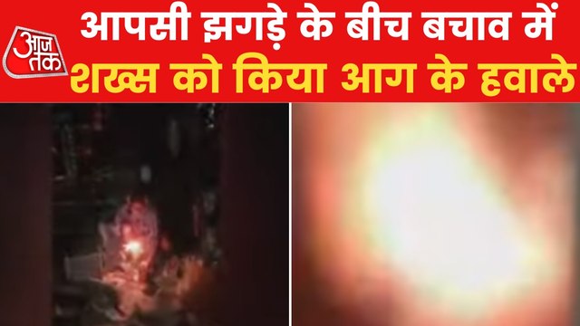 Youth set ablaze over scuffle in Jharkhand's Garhwa