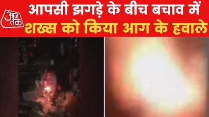 Youth set ablaze over scuffle in Jharkhand's Garhwa