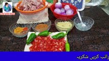 Achar Gosht Recipe with Homemade Masala  Chicken Achar Gosht Easy Chicken Recipe