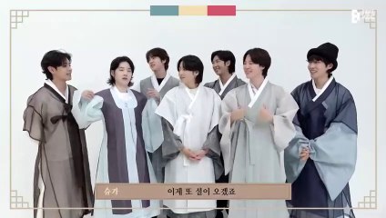 BTS 방탄소년단 2022 Happy Chuseok Greeting [Eng/Indo Sub]
