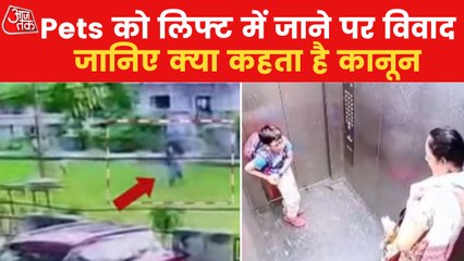 Pet Dogs can be banned in the housing society?