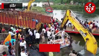 'बप्पा' की विदाई में इंदौर नगर निगम की हाईटेक व्यवस्था