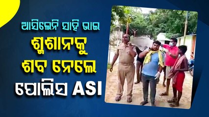 Special Story | Doctor works as nurse due to staff crunch in Odisha hospital