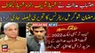 Accountability court gives verdict in Shahbaz Sharif--Hamza Shahbaz Sugar Mill case