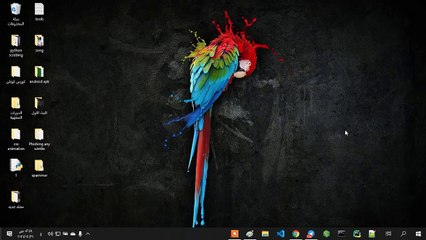 الدرس الثاني من كورس هندسة اجتماعية