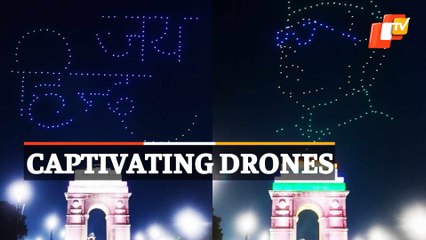 Drone Show At India Gate By Culture Ministry