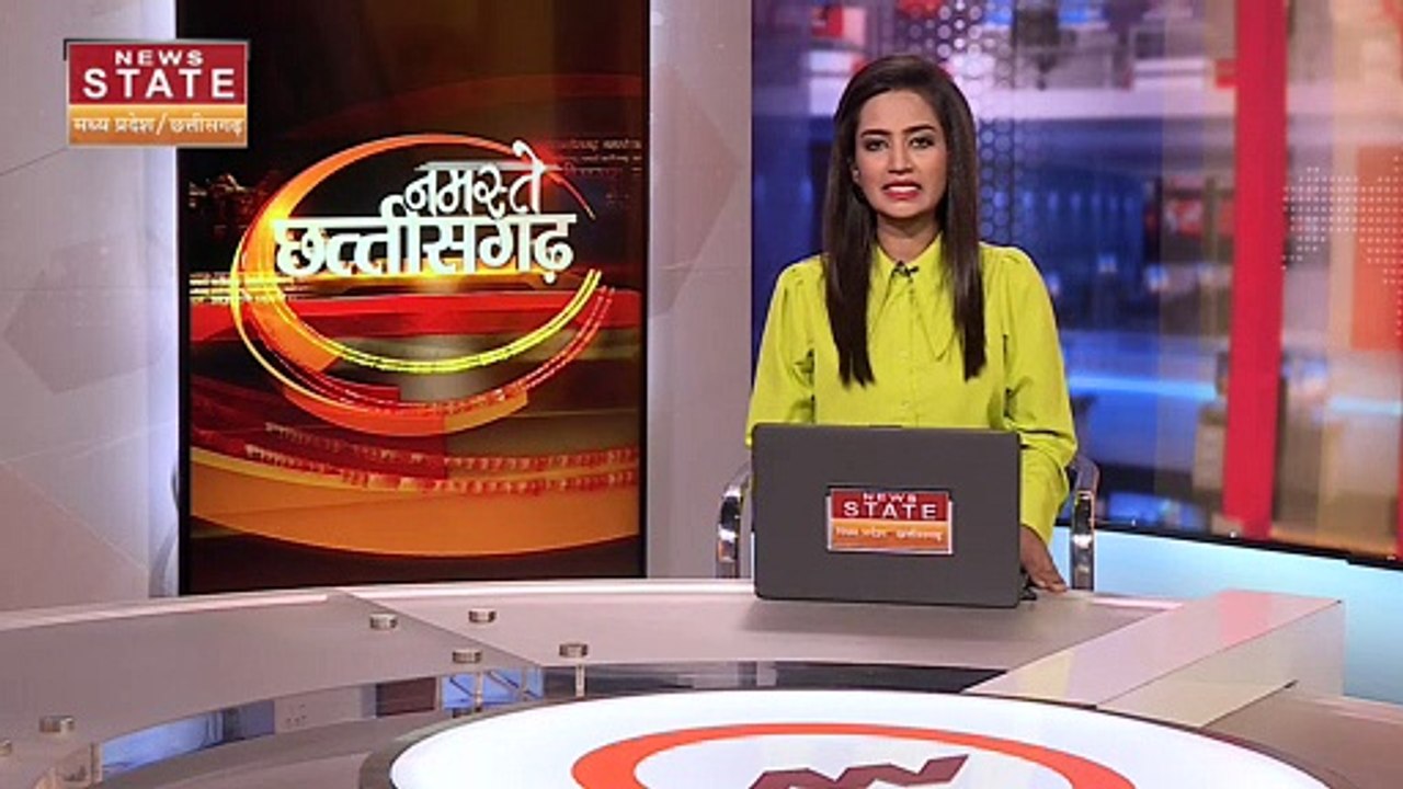 Chhattisgarh New District: Chhattisgarh को मिली 2 और नए जिलों की सौगात | CM Bhupesh Baghel | Sakti |