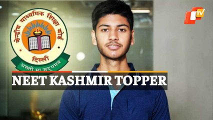 NEET UG 2022 | Kashmir Student Haziq In Top All India Rank