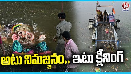 Ganesh Nimajjanam _ Special Vehicles Remove Garbage From Tank Bund |_V6 News