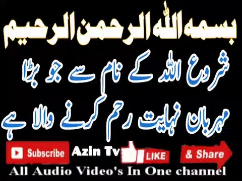 دو لاکھ تیس ہزار لڑکیاں فیس بُک سے محبت کر کے لڑکوں کی حبس کا نشان بنی مگر کیوں