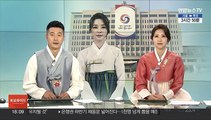 정쟁 한복판 선 김건희 여사…활동 보폭 고심