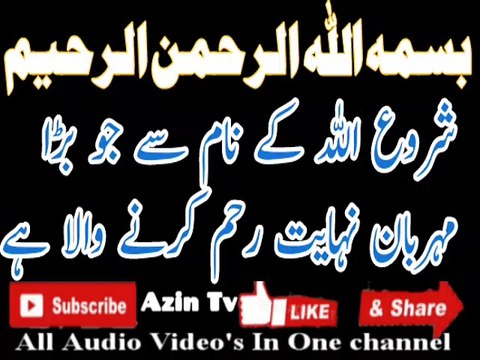 آپ کے بچے بظاہر آپ کے ساتھ ہیں لیکن درحقیقت وہ اغوا ہو چکے ہیں