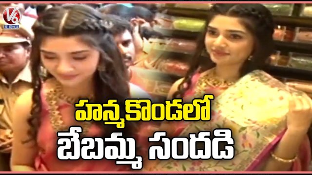 Actress Krithi Shetty and Politicians At Chennai Shopping Mall Launching Event _ Hanamkonda | V6