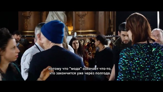 Dries Van Noten - Le maître flamand de la mode Bande-annonce (RU)