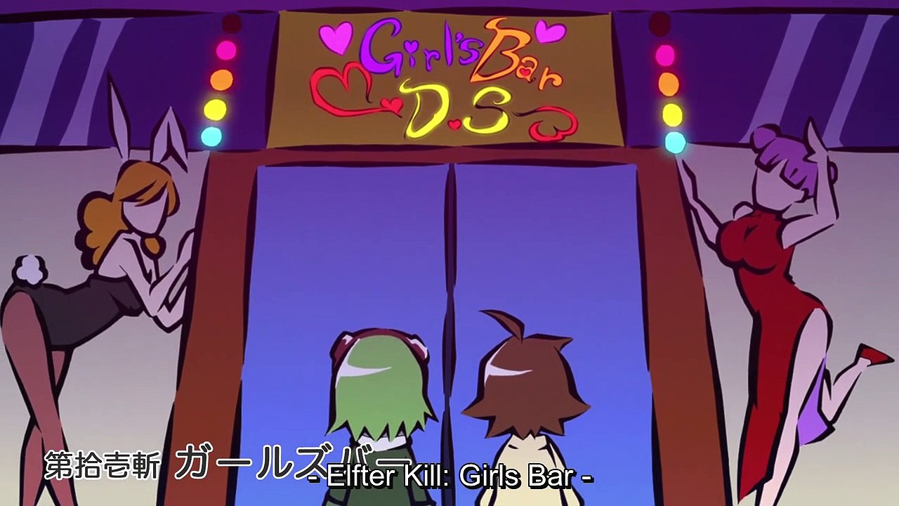 Akame ga Kill! Filme 11 HD Deutsch