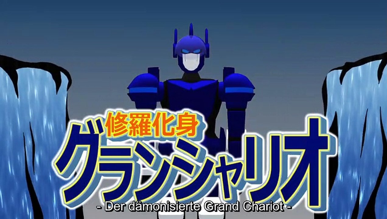 Akame ga Kill! Filme 16 HD Deutsch