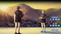2.43 Seiin Koukou Danshi Volley-bu Staffel 1 Folge 10 HD Deutsch