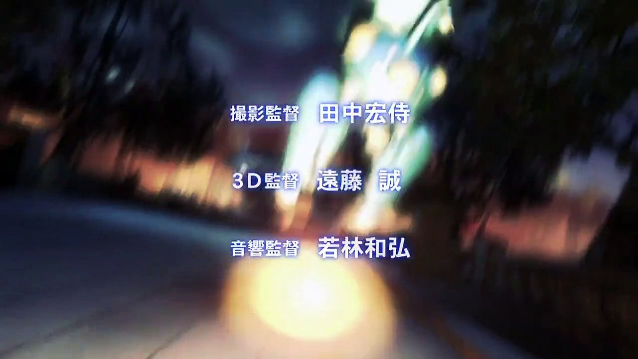 Ghost in the Shell - Stand Alone Complex Staffel 1 Folge 6 HD Deutsch