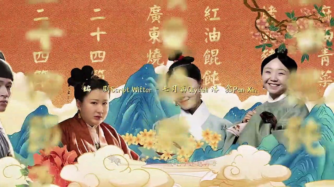 Liebe und andere Köstlichkeiten Staffel 1 Folge 5 HD Deutsch