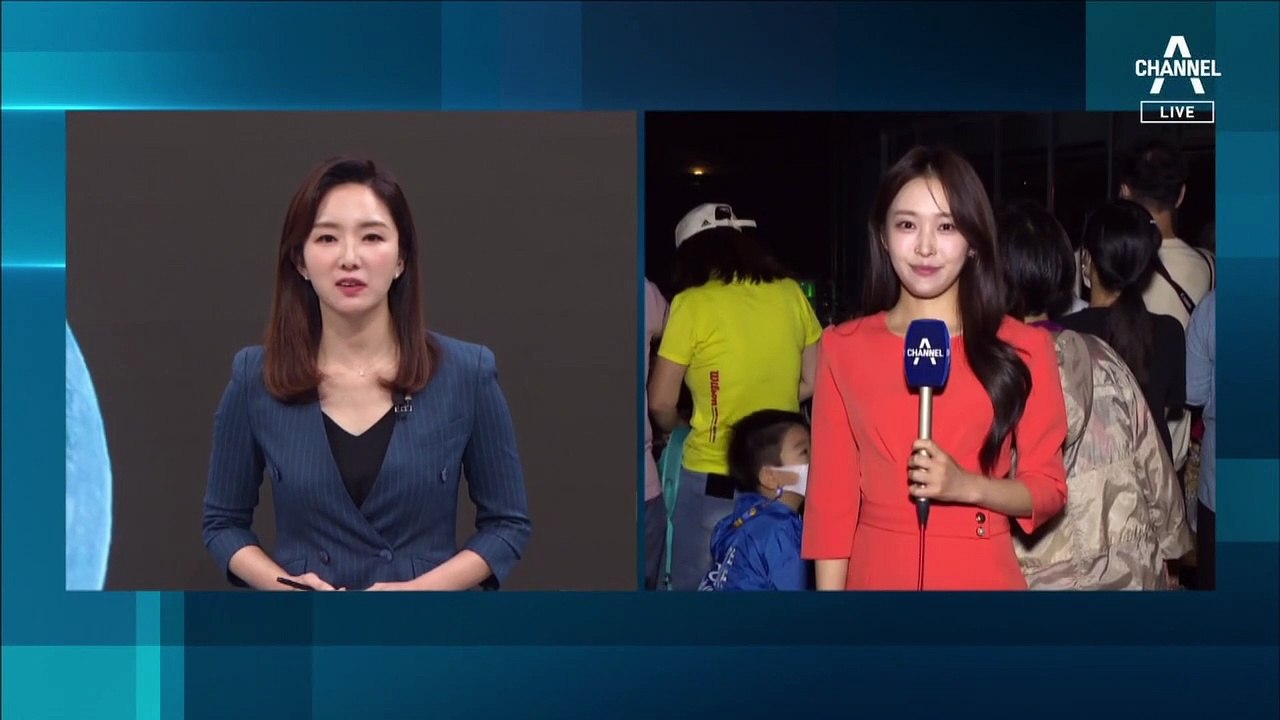 [날씨]100년 만의 가장 ‘둥근’ 추석 보름달
