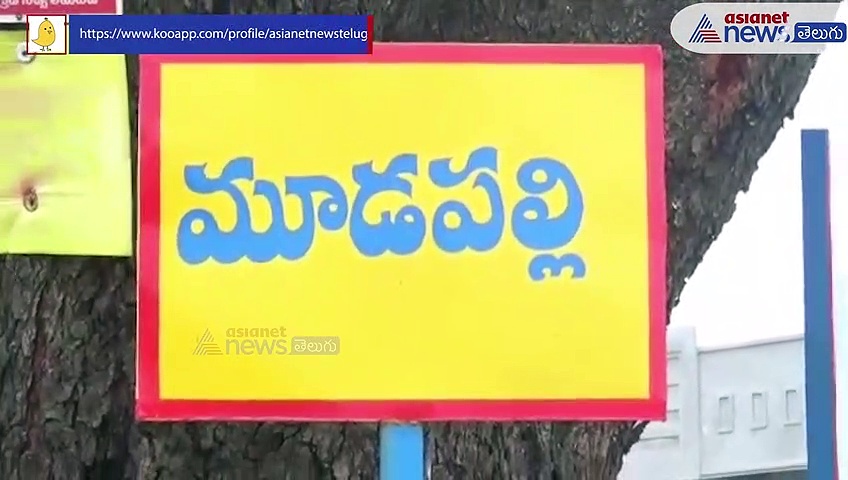 పిడుగుపాటుకు మహిళా రైతు మృతి, గ్రామంలో నెలకొన్న విషాద ఛాయలు..!