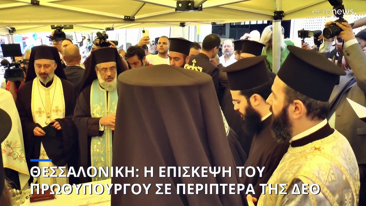 Σε περίπτερα της ΔΕΘ ο πρωθυπουργός, Κυριάκος Μ...