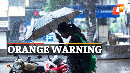 Will Low Pressure Turn Into Depression | Rainfall Alert
