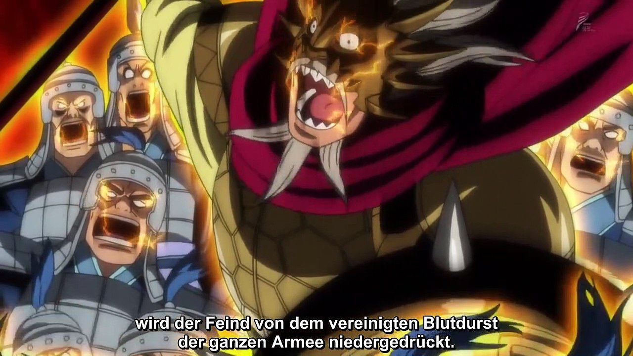 Kingdom (Anime) Staffel 1 Folge 21 HD Deutsch