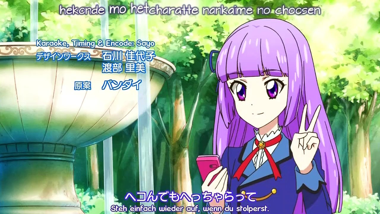 Aikatsu! Idol Katsudou! Staffel 3 Folge 6 HD Deutsch