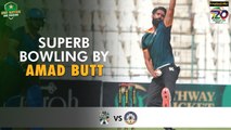 Superb Bowling By Amad Butt | Balochistan vs Central Punjab | Match 18 | National T20 2022 | PCB | MS2T