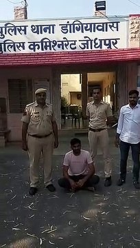 Wanted Accused arrest : स्वतंत्रता दिवस पर हत्या के चार साल बाद गिरफ्तार