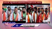 BJP MLA Etela Rajender Slams CM KCR _  Yadadri Bhuvanagiri Dist  | V6 News