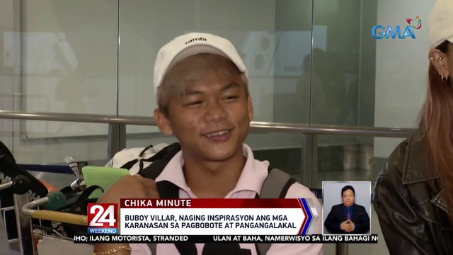 Buboy Villar, naging inspirasyon ang mga karanasan sa pagbobote at pangangalakal | 24 Oras Weekend