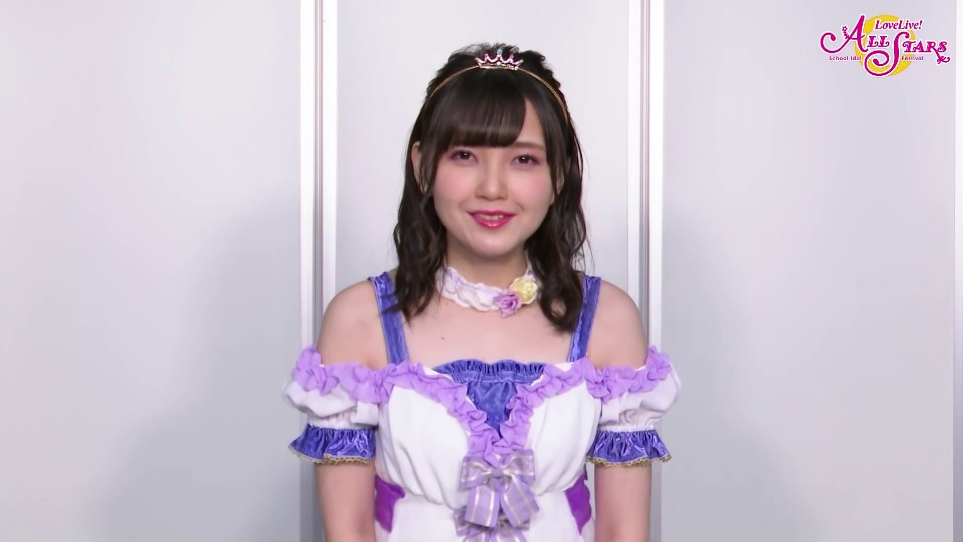 鬼頭明里 / Akari Kito - Message for Love Live! School Idol
