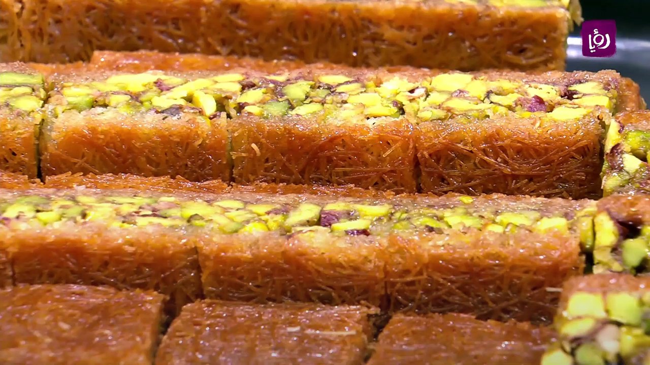 بلوريه شاميه