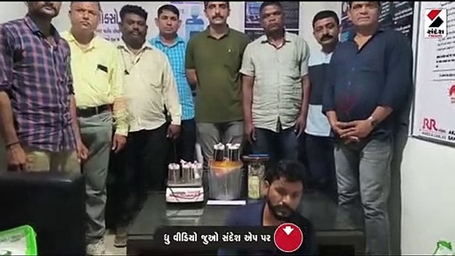 વાઘોડિયામાંથી ગાંજા અને અફીણના જથ્થા સાથે MPનો યુવક ઝડપાયો