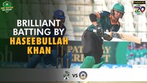 Brilliant Batting By Haseebullah Khan | Balochistan vs Central Punjab | Match 18 | National T20 2022 | PCB | MS2T