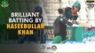 Brilliant Batting By Haseebullah Khan | Balochistan vs Central Punjab | Match 18 | National T20 2022 | PCB | MS2T
