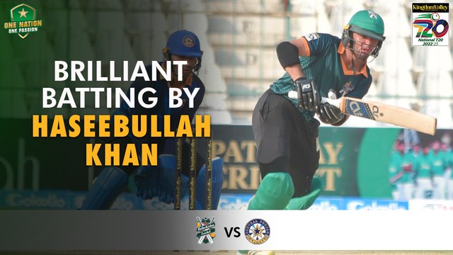 Brilliant Batting By Haseebullah Khan | Balochistan vs Central Punjab | Match 18 | National T20 2022 | PCB | MS2T