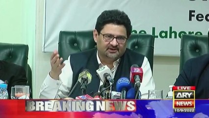 IMF Ke Pass Nahi Jate Tou Mulk Diwaliya Hojata, Miftah Ismail