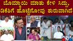 JDS Gangadhar Murthy : ಬೊಮ್ಮಾಯಿ ಮಾತು ಕೇಳಿ ಸಿದ್ದು, ಡಿಕೆಶಿಗೆ ಹೊಟ್ಟೆನೋವು ಶುರುವಾಗಿದೆ | Public TV