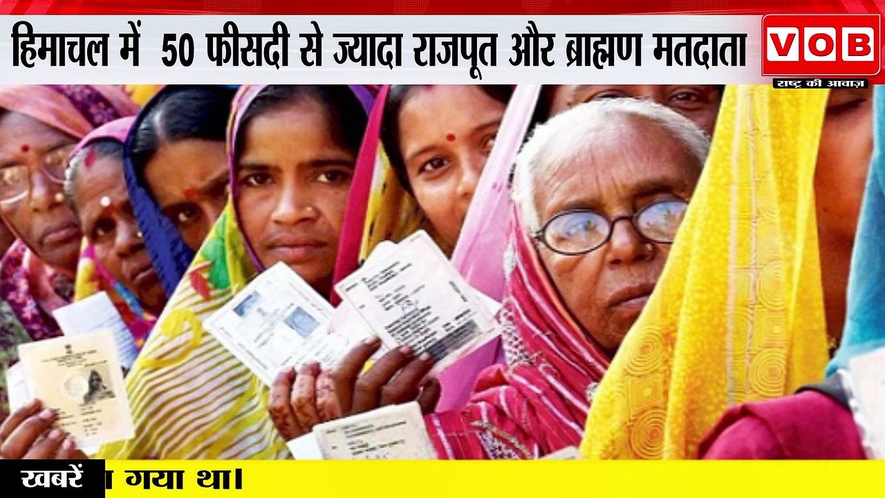 BJP gears up for Himachal : हिमाचल में BJP कौन सा मास्टरस्ट्रोक खेलने की तैयारी में?