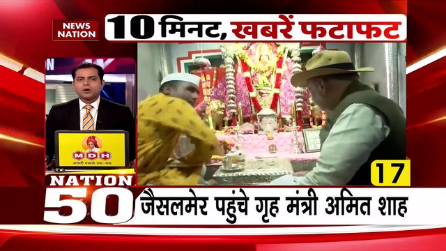 Nation Superfast Top 50 : LAC पर एक्टिव मोड में Indian Army