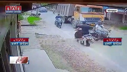 Breaking News : गोरखपुर - डंपर ने छात्र को कुचला, देखें वीडियो