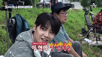 좋은 건 같이(. ❛ ᴗ ❛.) 문빈이 뒤집어 놓은 워터밤 비하인드 스토리