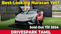 Lamborghini Huracán Tecnica Tamil Walkaround | Giri Mani | இது இவ்ளோ காஸ்ட்லியான காரா!