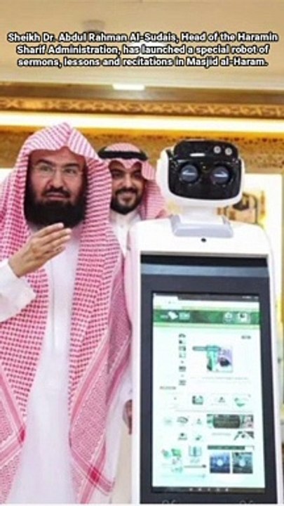 Special robot for sermons, lessons and recitations in Masjid al-Haram | مسجد الحرام میں خصوصی روبوٹ