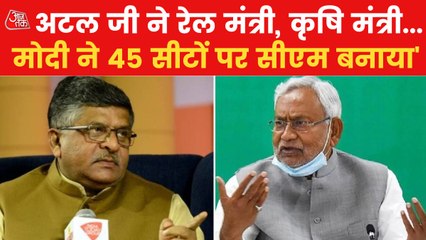 Ravi Shankar Prasad in 'Third Degree' EXCLUSIVE